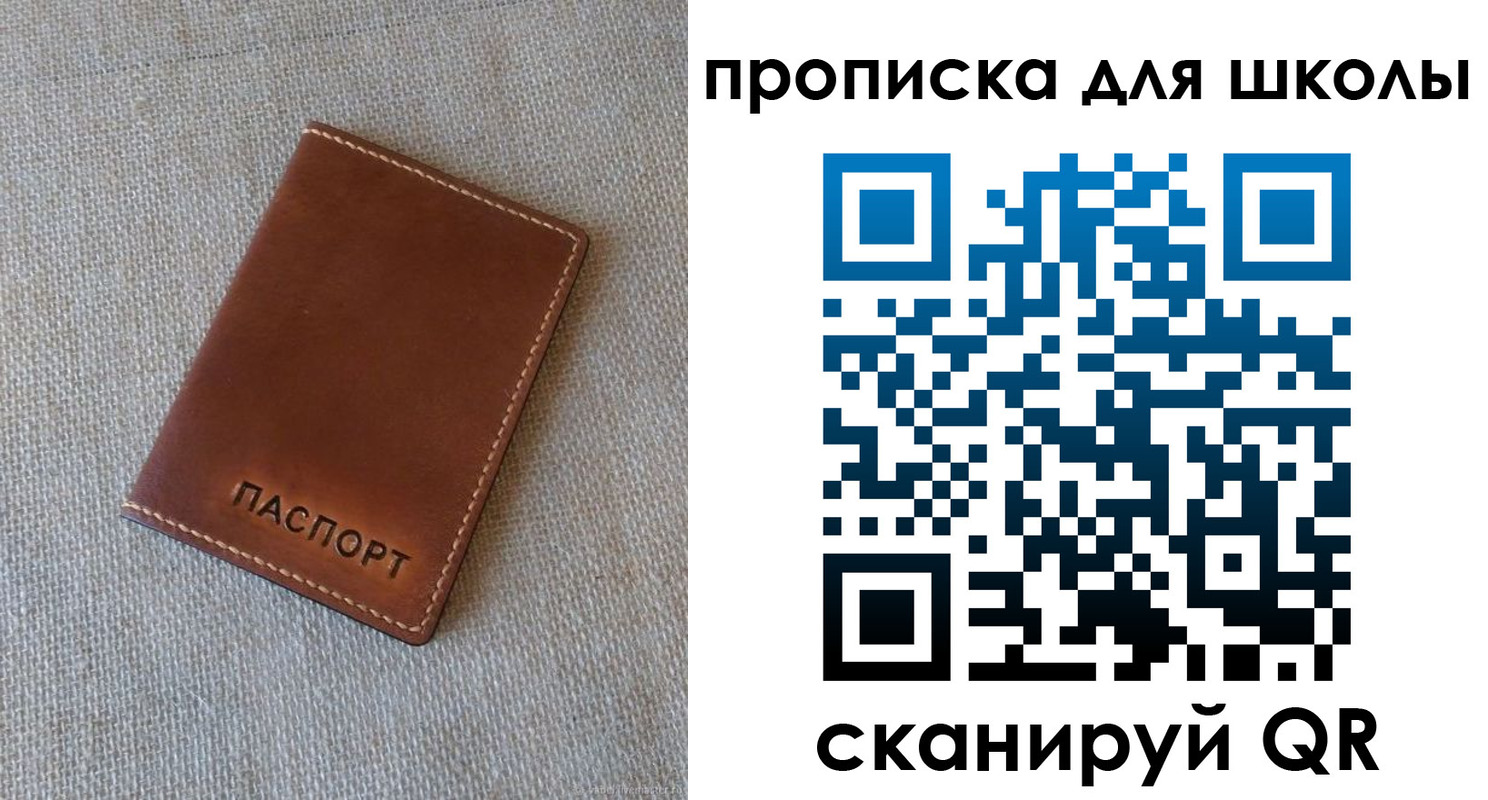 найти адрес прописки в Нарткале